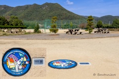 山本由伸投手の故郷