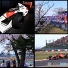 F1日本GP 2024