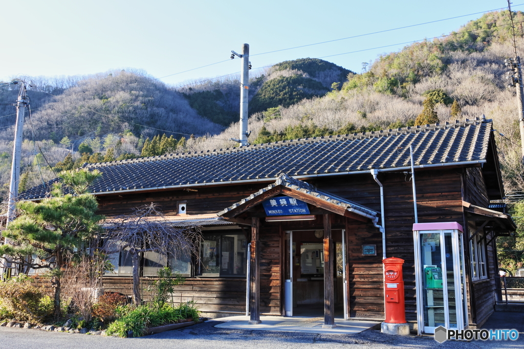 JR美袋駅@伯備線