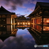 TWILIGHT VIEW OF SATSUMA DENSHOKAN Ⅱ