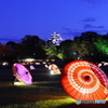 秋の幻想庭園　2024秋