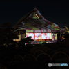 後楽園×幻想庭園2020夏(3)　延養亭