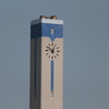 clock chimney