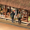 market