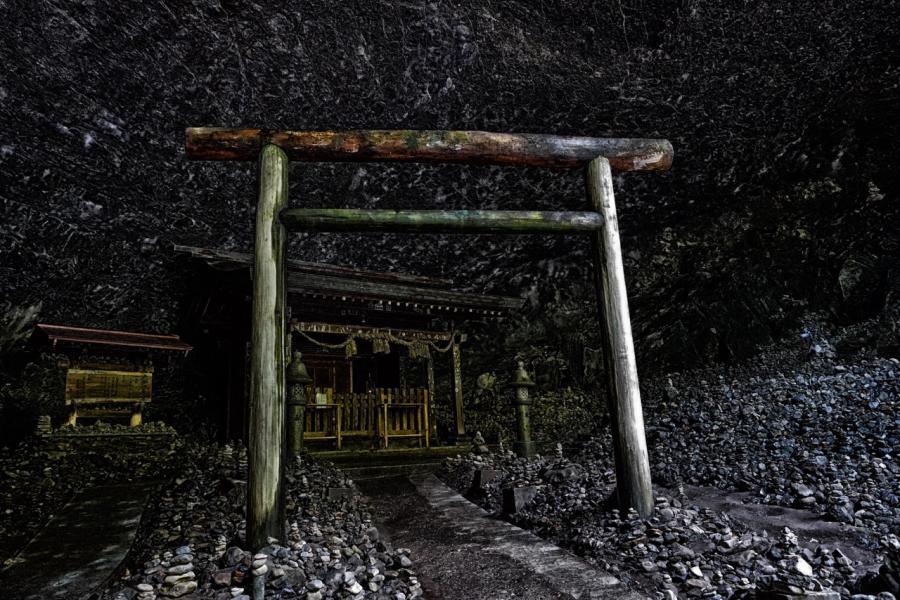 天安河原