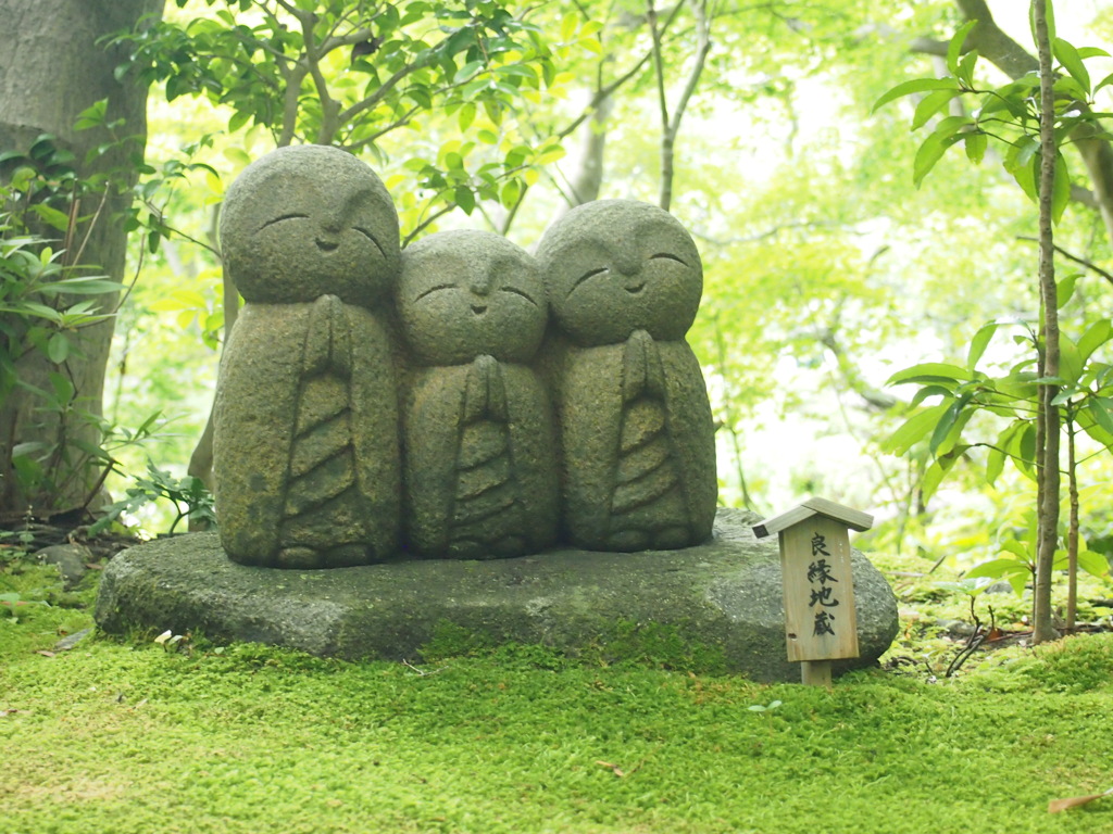 良縁地蔵　