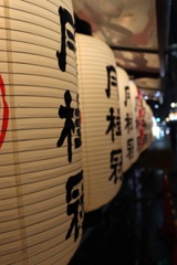 2AD2CB7C-5477-4548-A207-B89C15F91994