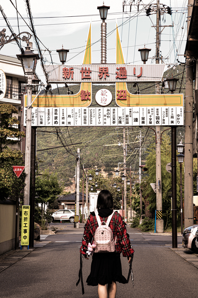 戸倉上山田温泉にて