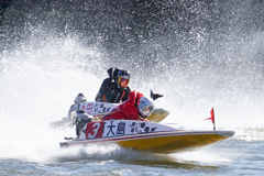 DYNAMITE BOAT RACE
