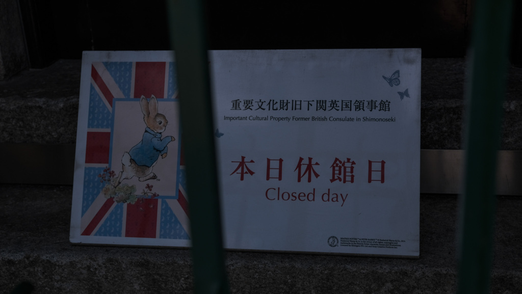 6401D55D-3032-4161-BD49-3C79BC0784F1