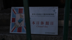 6401D55D-3032-4161-BD49-3C79BC0784F1