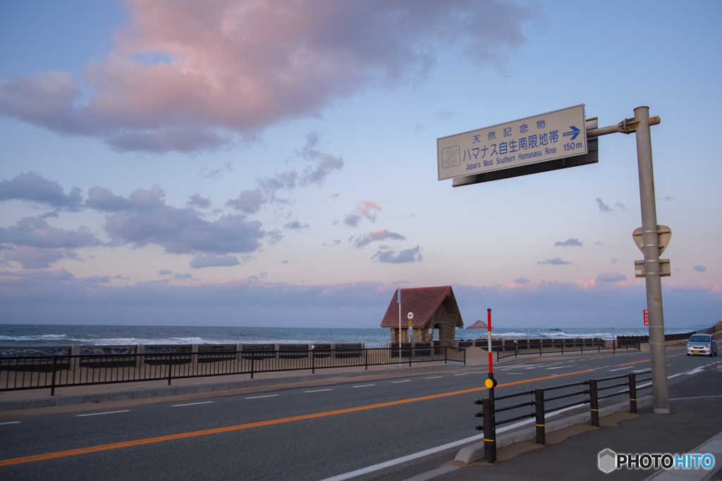 白兎海岸．2