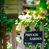 PRIVATE GARDEN