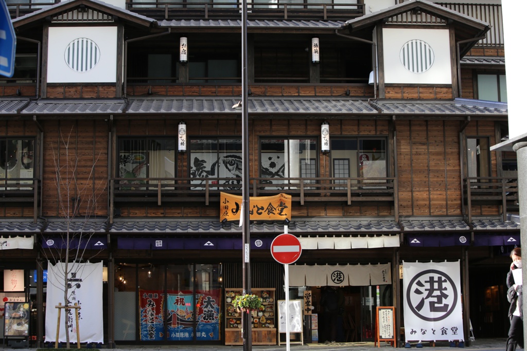 銀魂的世界観②(モダンレトロ)