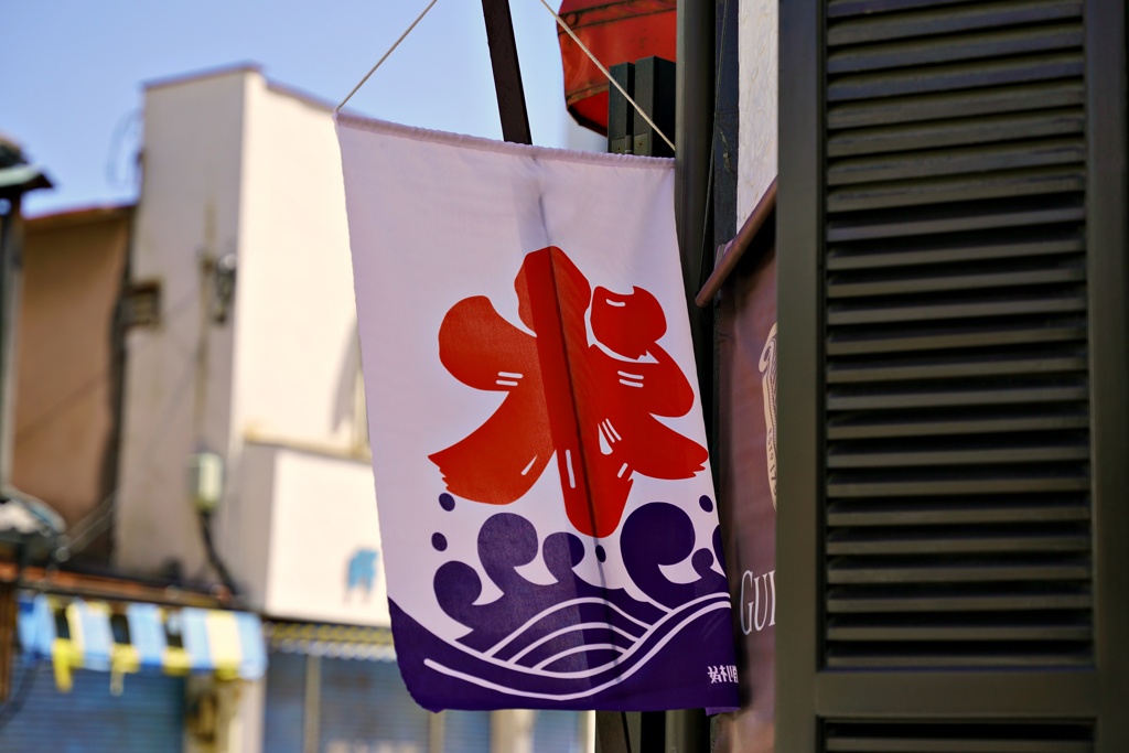 梅雨明け
