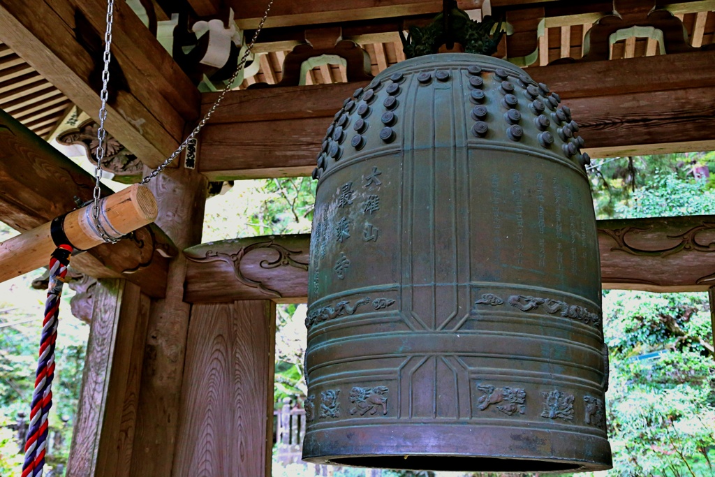 箱根山麓深森散歩：鐘楼の鐘