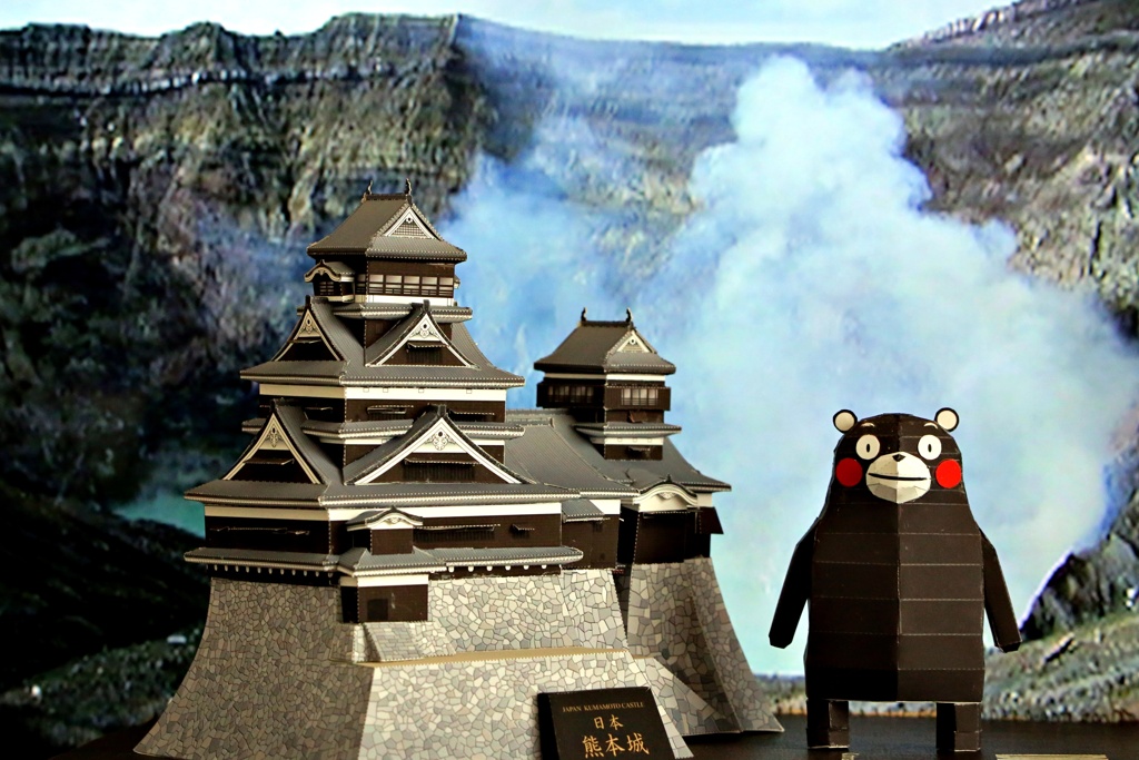 紙の城　熊本城①