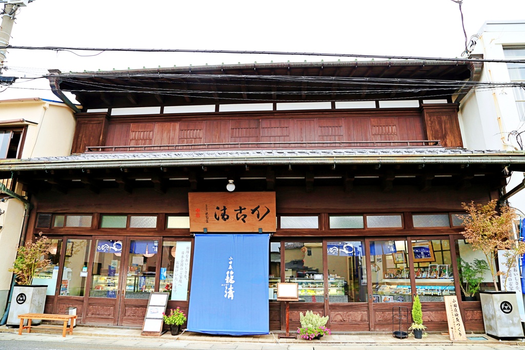 街の歴史的建物：籠清本店