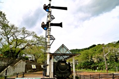 山北鉄道公園全景