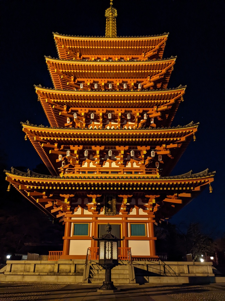Pixel 5a 高幡不動尊