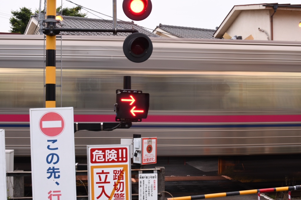京王線 踏切前