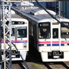 京王線 すれ違い