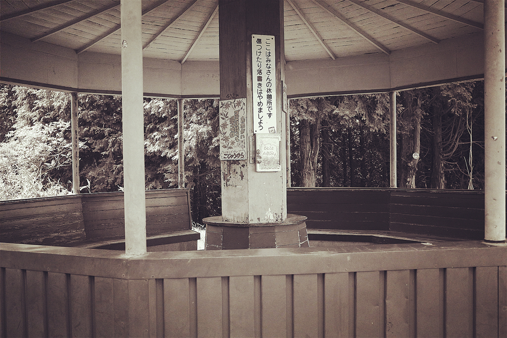 一人で登山　落ち着く