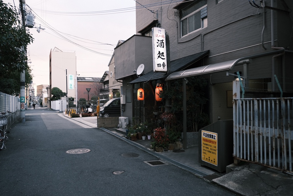 散歩