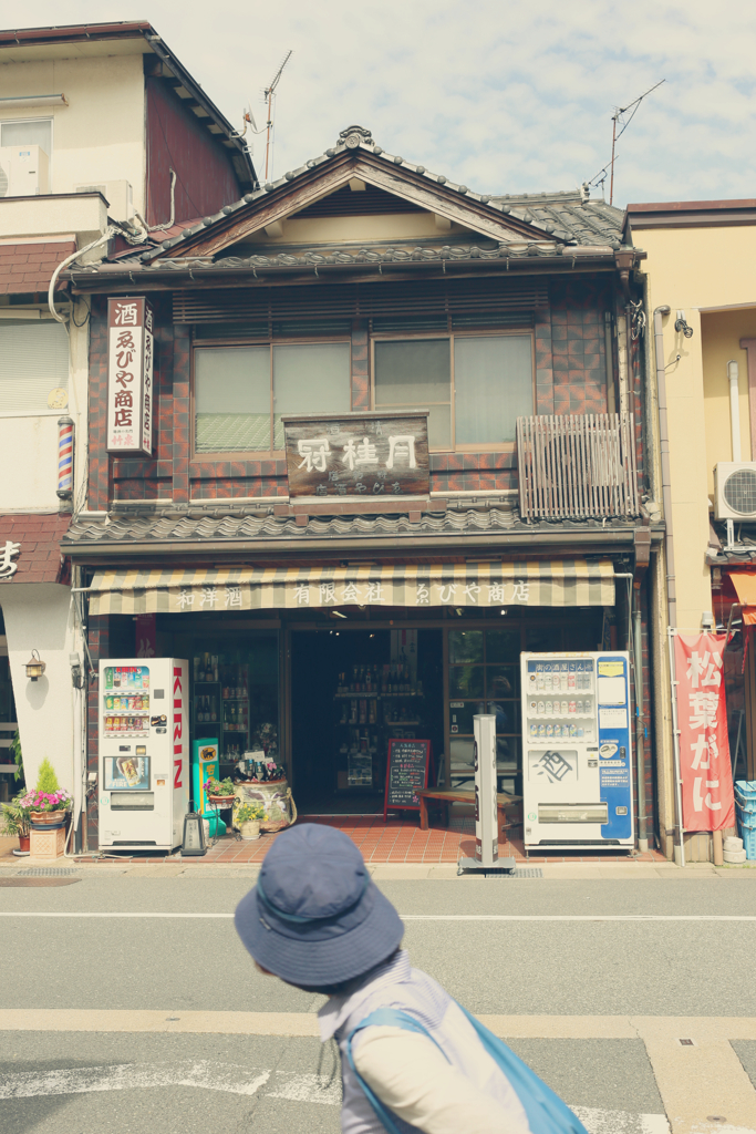 のんびりした生活がいいです　バタバタしすぎ　もうあかん
