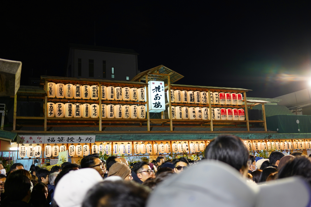 今年戎神社スピーカー音しなかった　残念でした