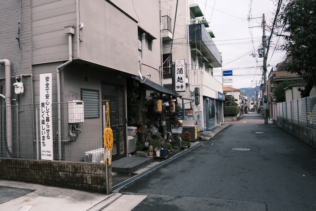 散歩
