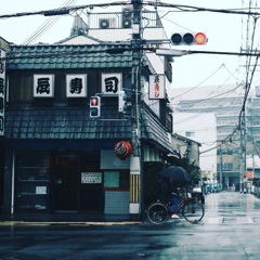 雨