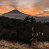 二十曲峠夕景