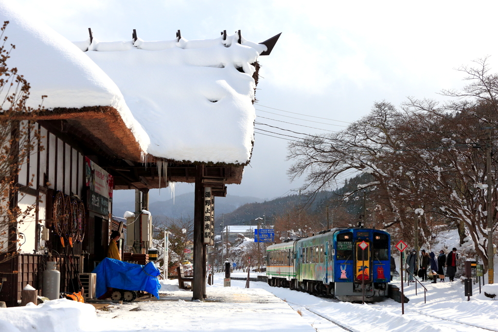 湯野上温泉駅