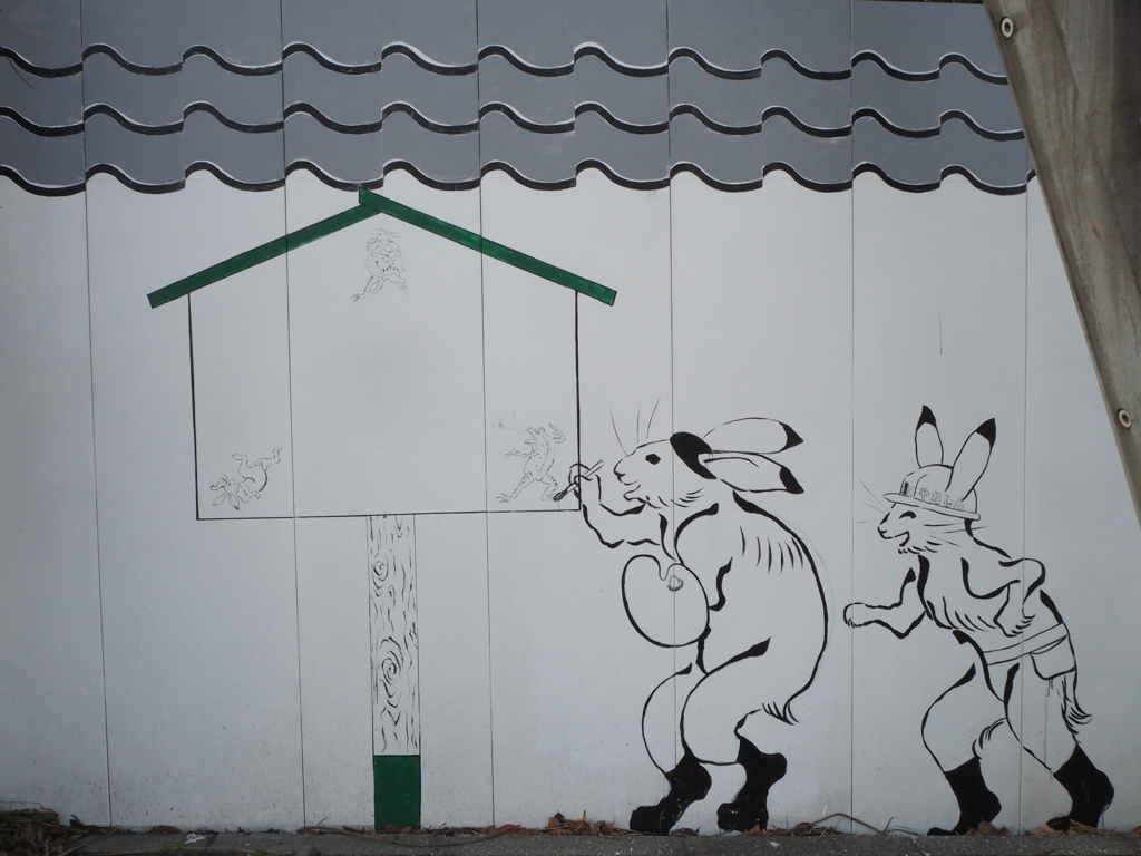 Wall Art 2-5