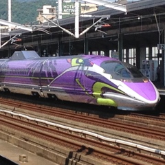 500系エヴァ号