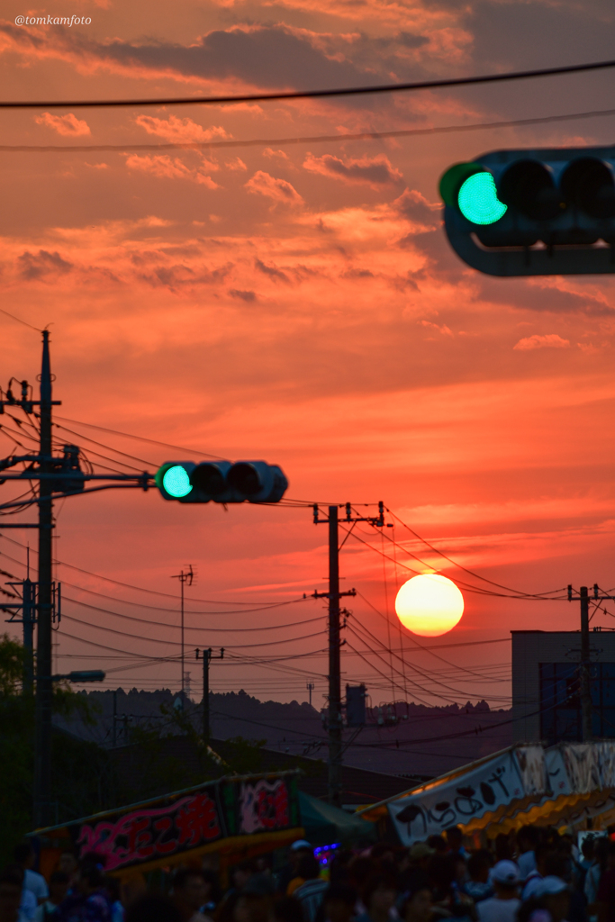 町内の日没