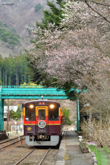 沢入駅にて