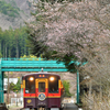 沢入駅にて