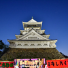 祭り期間中の小倉城