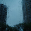 夏の大雨