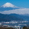 富士山と客船