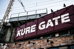 KURE GATE