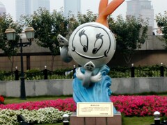 忘れな草　121「上海」