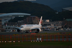 JAL 1367