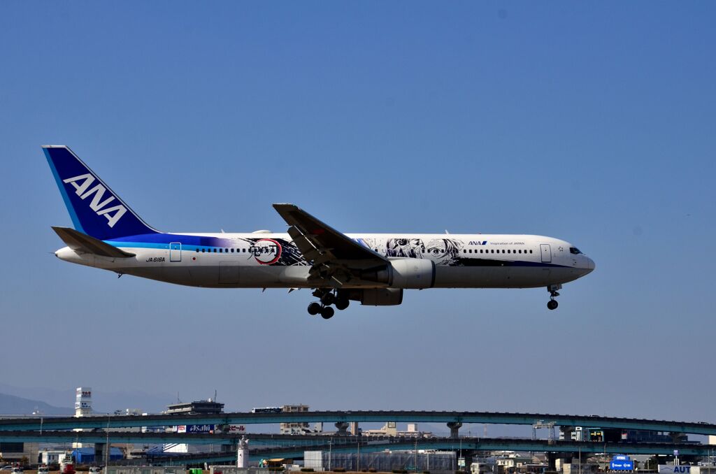 ANA 490