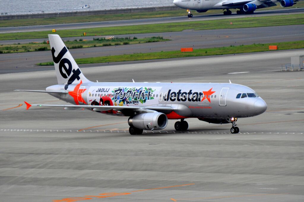 JET 118