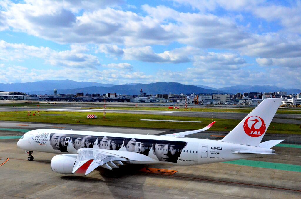 A350 JAL 21