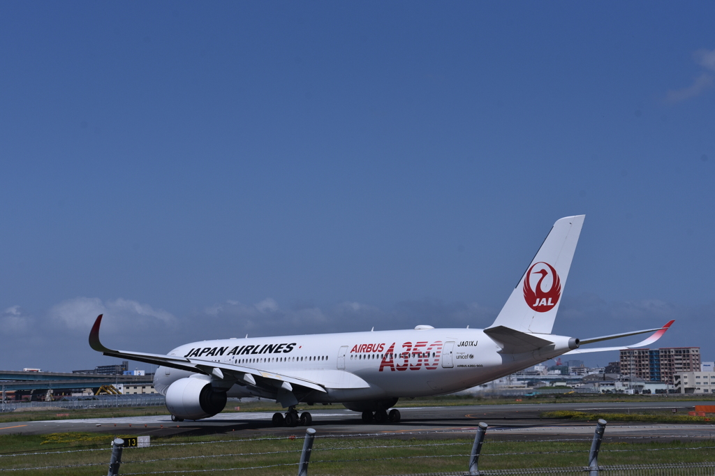 JAL 1112