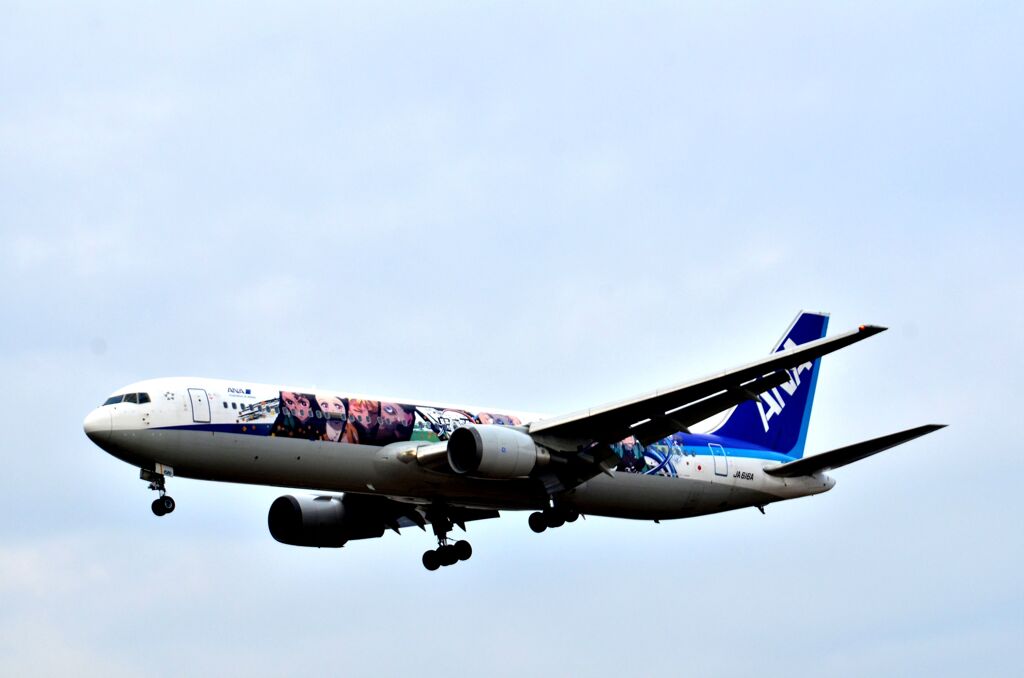 ANA 457   「鬼滅の刃じぇっと-壱」01